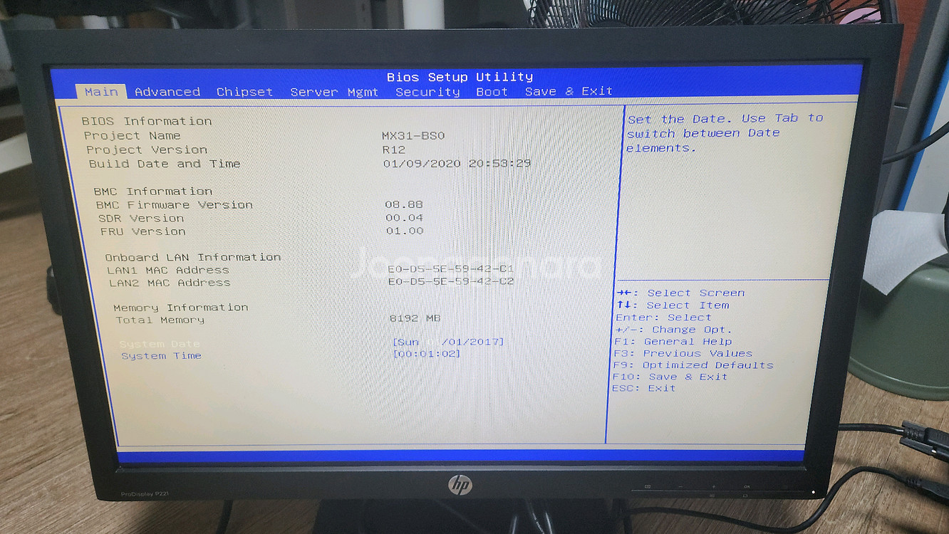 E3-1260Lv5 + MX31-BS0 서버 메인보드 세트--2