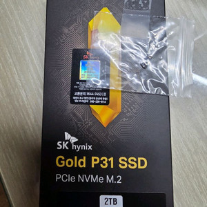 SK하이닉스 Gold P31 SSD 2TB