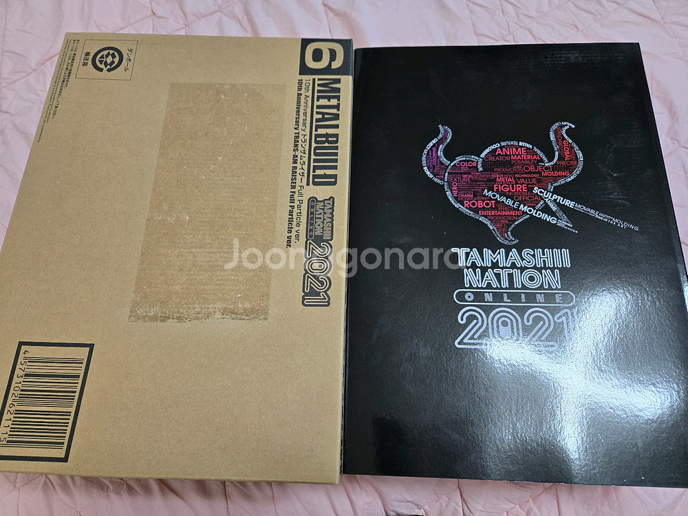 메탈빌드 트란잠라이저 풀파티클 건담 프라모델--6