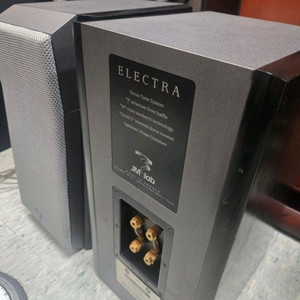 포칼 JM Lab ELECTRA 북셸프 스피커