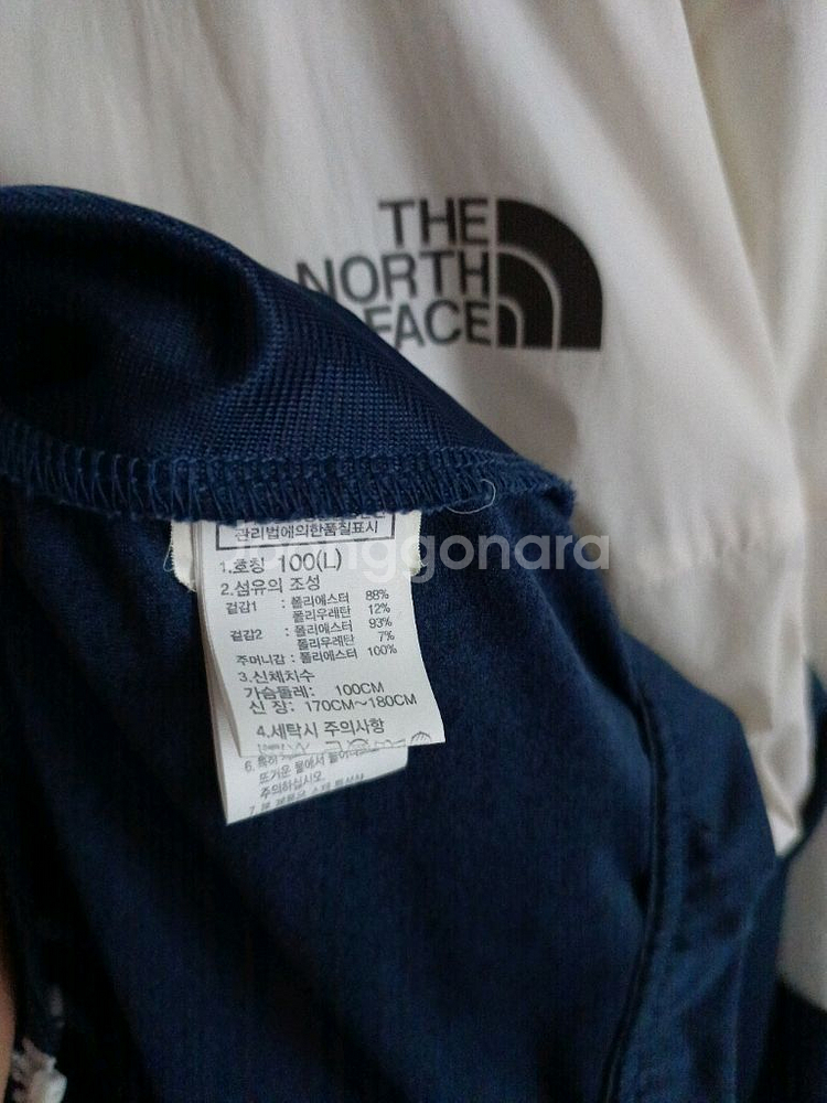 노스페이스 얇은 바람막이 러닝자켓 타코마집업 L100--6