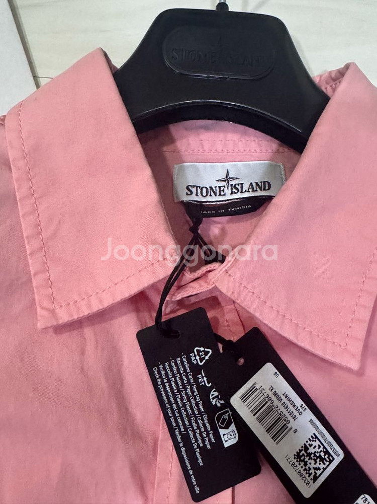 스톤아일랜드 수피마코튼 오버셔츠 핑크 새상품--2