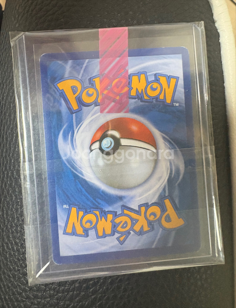 포켓몬카드 팬텀 이로치 판매합니다--1