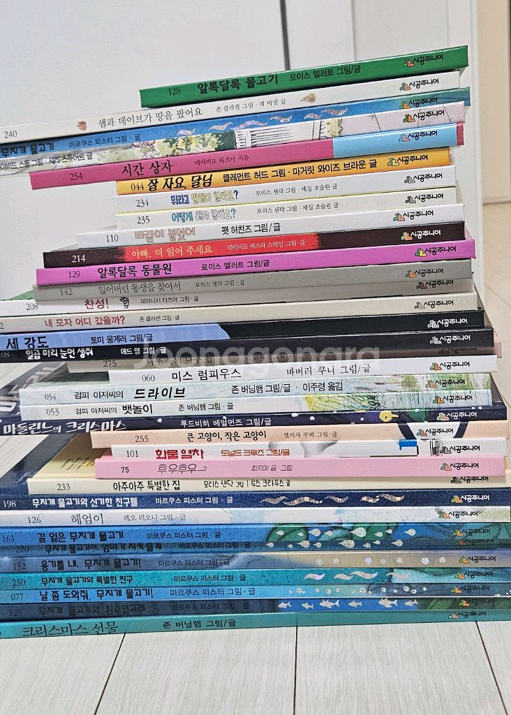 네버랜드 세계의 걸작 총 68권--0