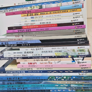 네버랜드 세계의 걸작 총 68권