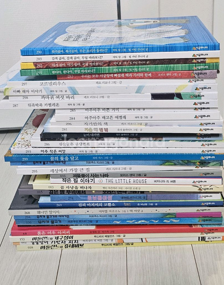 네버랜드 세계의 걸작 총 68권--1