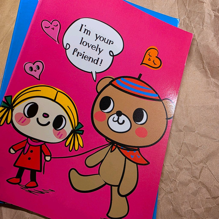 고전문구) 아트박스 노트 공책 2권 일괄--8