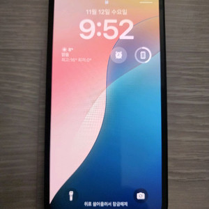 아이폰 12미니 128GB