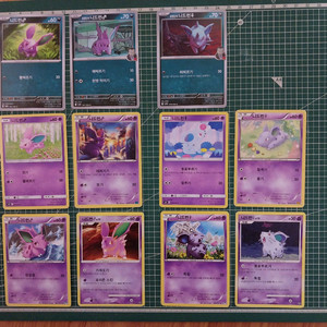 포켓몬카드 니드런 일반카드 11종 일괄