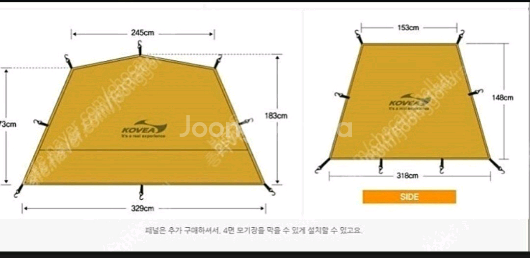 코베아 메쉬하우스 텐트 풀세트--6