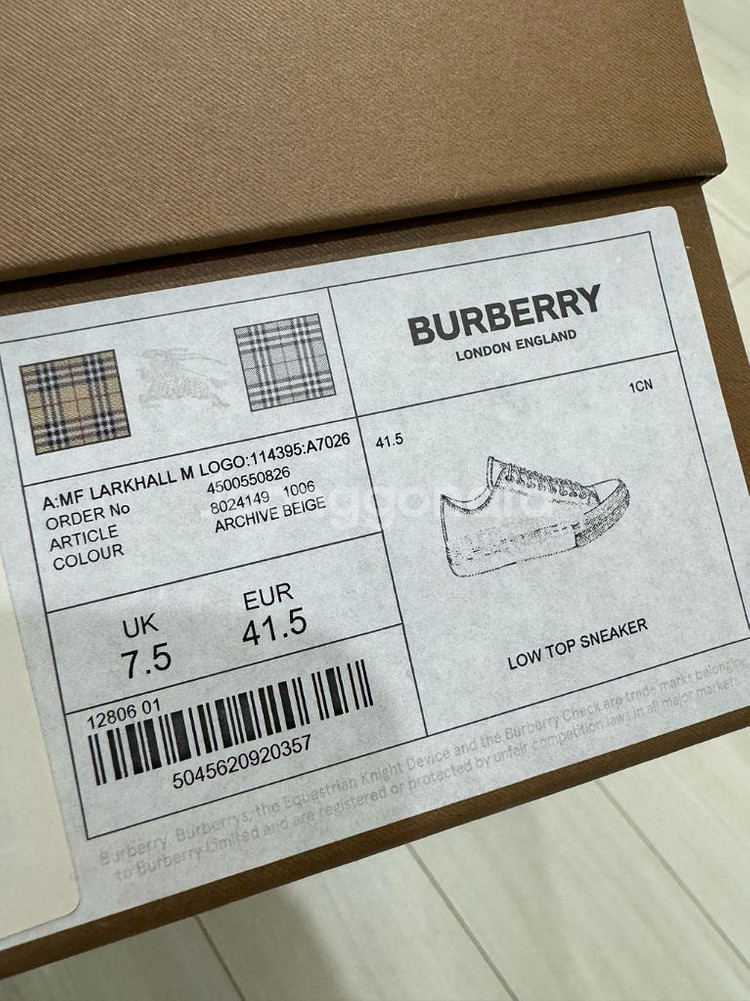 버버리 정품 라크홀 스니커즈 체크 베이지--8