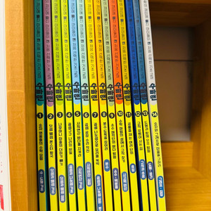 수빠맨 1~14권 세트