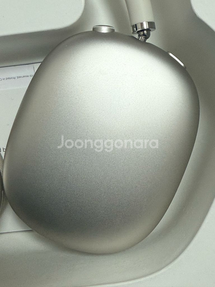 에어팟 맥스2 C타입 스타라이트 애플 P-57--2