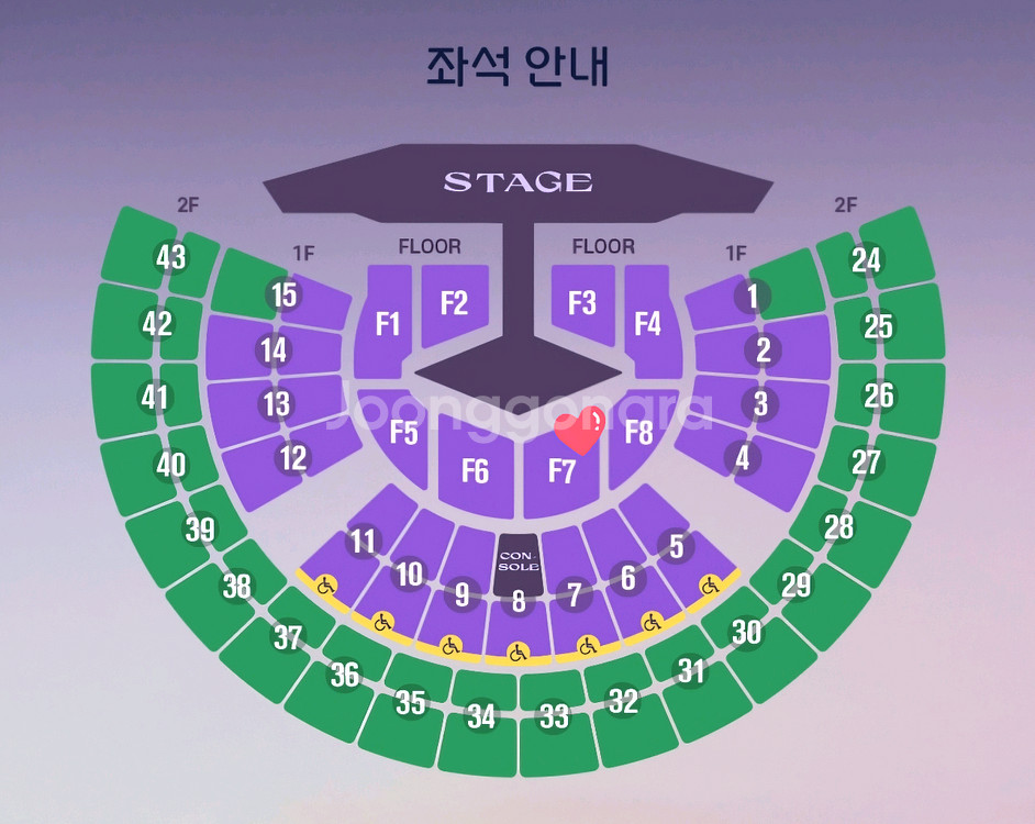 임영웅 서울23일 막콘 F7구역실질5열 1장--0