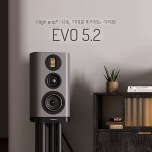 영국 와피데일 에보 Wharfedale EVO 5.2 대형 3WAY 북쉘프 스피커