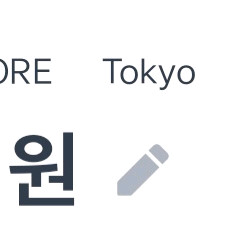 [2인] 오사카 유니버셜 스튜디오 입장권 및 확약권[익스프레스 패스 포함]