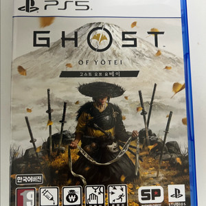 PS5 고스트 오브 요테이 (코드사용)