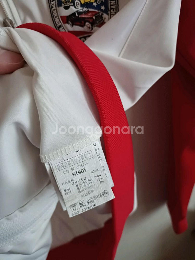 JEEP 지프 여성용 트레이닝복 러닝자켓 S90--3