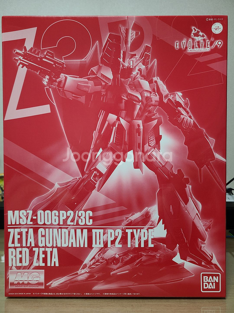 (미개봉) 반다이 클럽G MG 제타 3호기 P2형 레드 제타--0