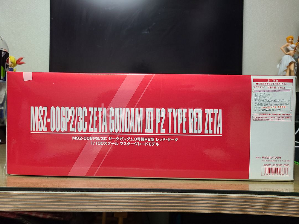 (미개봉) 반다이 클럽G MG 제타 3호기 P2형 레드 제타--1