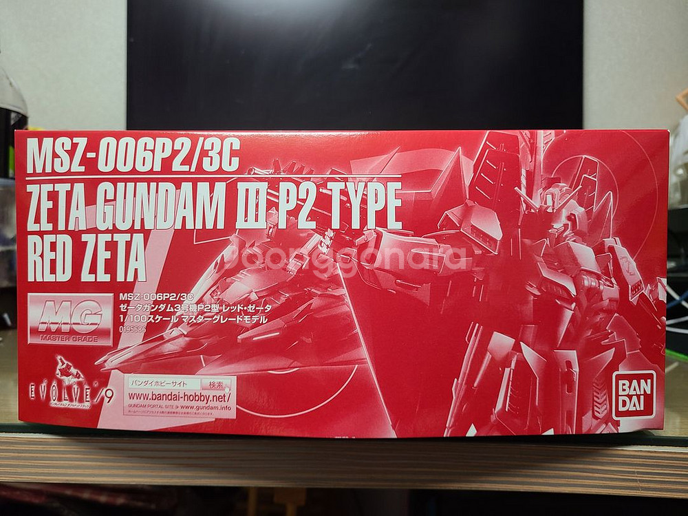 (미개봉) 반다이 클럽G MG 제타 3호기 P2형 레드 제타--4