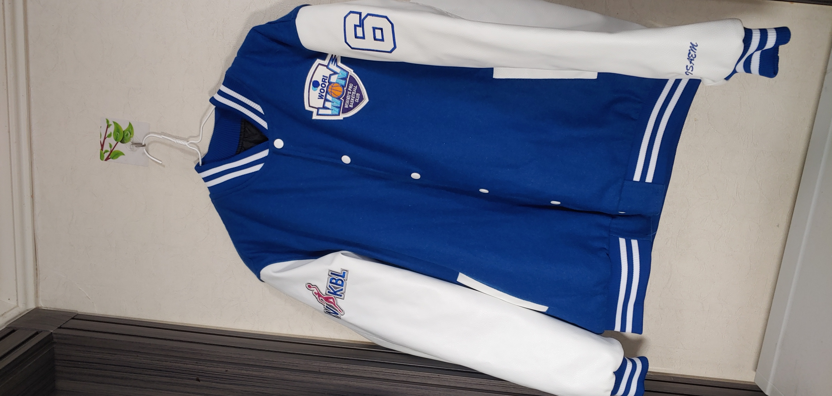 WKBL 우리은행 우리원 동계점퍼 105 XL--0