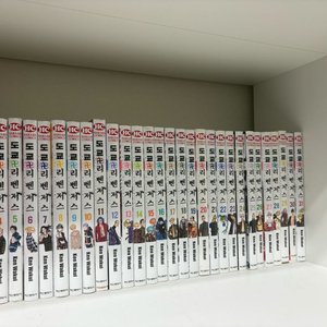 도쿄 리벤져스 전권 판매합니다