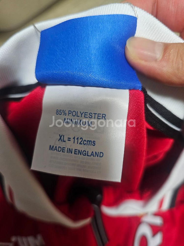 맨체스터유나이티드 맨유 베컴 마킹 올드유니폼--4