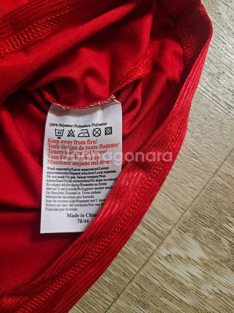 맨체스터유나이티드 맨유 베컴 마킹 올드유니폼--5