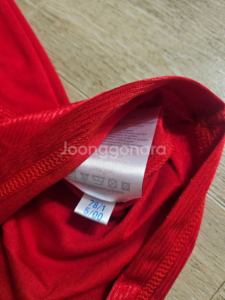 맨체스터유나이티드 맨유 베컴 마킹 올드유니폼--6