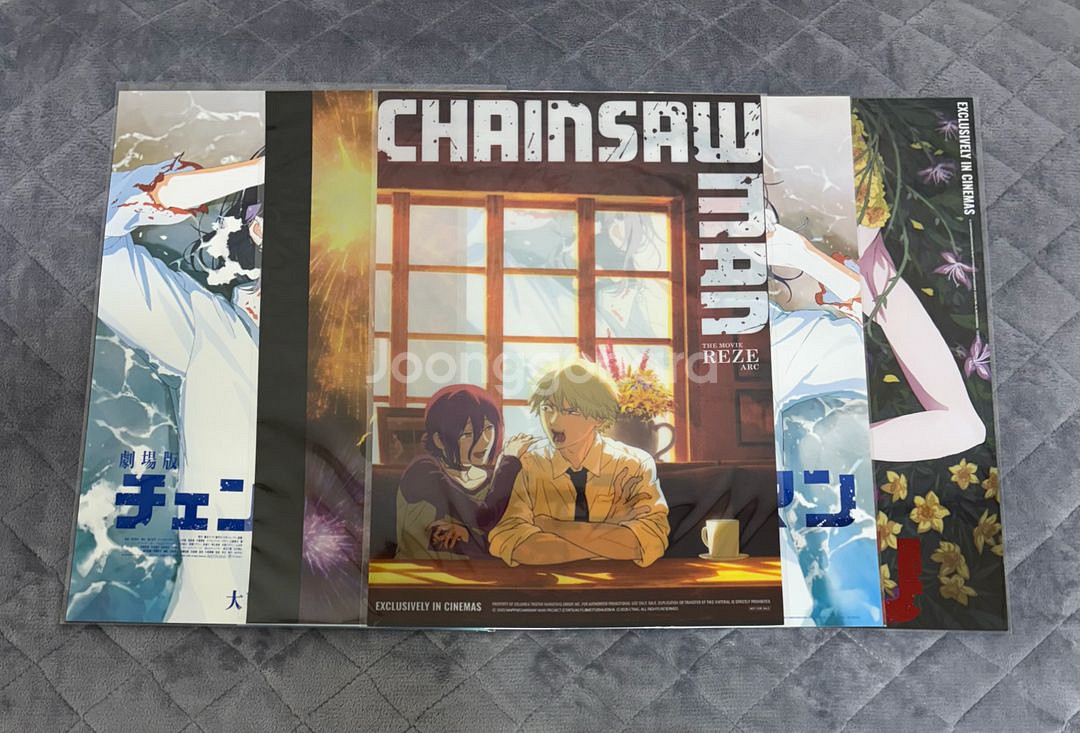 5종 일괄) 체인소맨 극장판 레제편 특전 아트그라피 4주차 포스터 5주차 포스터 카페 포스터 불꽃놀이 포스터--2