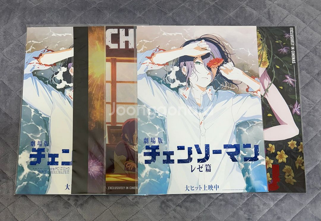 5종 일괄) 체인소맨 극장판 레제편 특전 아트그라피 4주차 포스터 5주차 포스터 카페 포스터 불꽃놀이 포스터--1