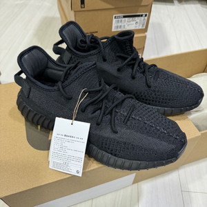 아디다스 이지부스트350v2 블랙 오닉스