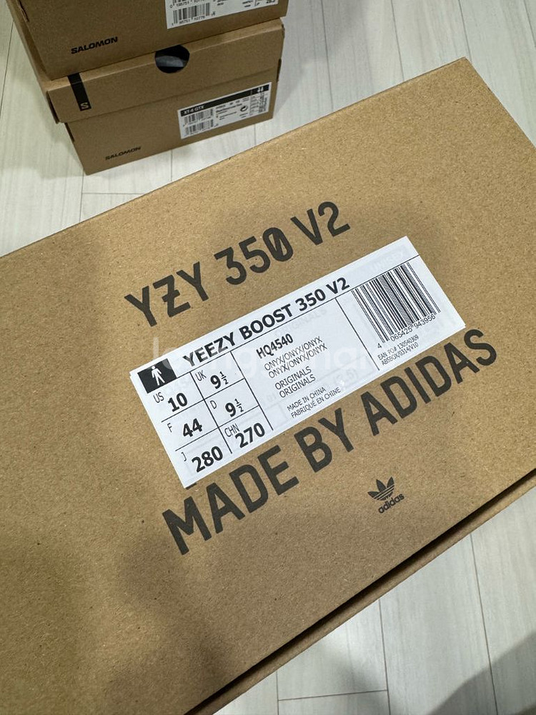 아디다스 이지부스트350v2 블랙 오닉스--1