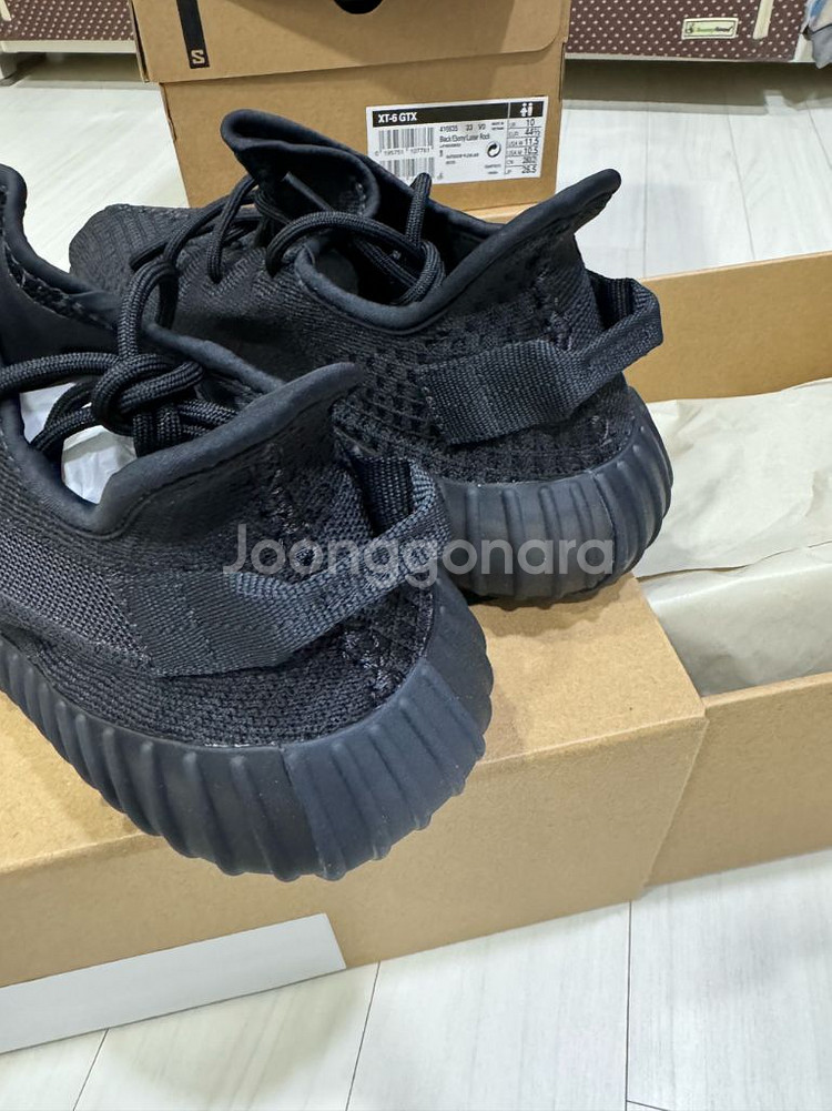 아디다스 이지부스트350v2 블랙 오닉스--4