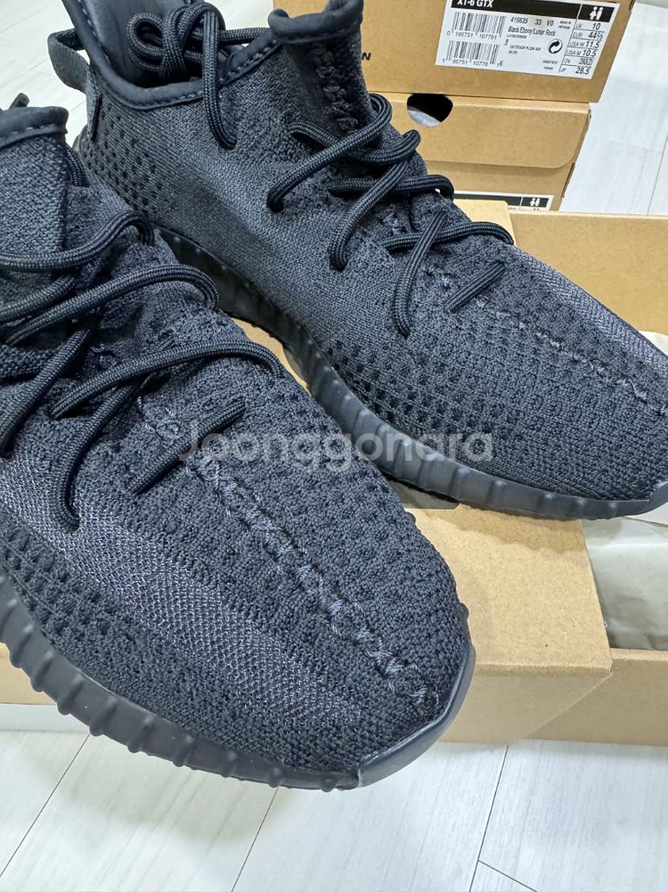 아디다스 이지부스트350v2 블랙 오닉스--3