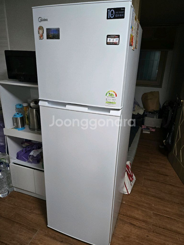 미니냉장고 252L--0