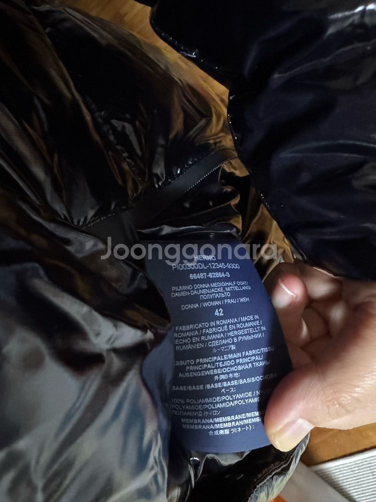 에르노 다운 패딩 롱코트 42여성--1