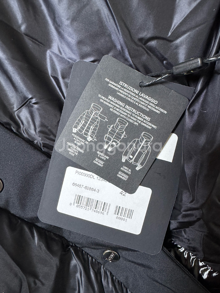 에르노 다운 패딩 롱코트 42여성--4