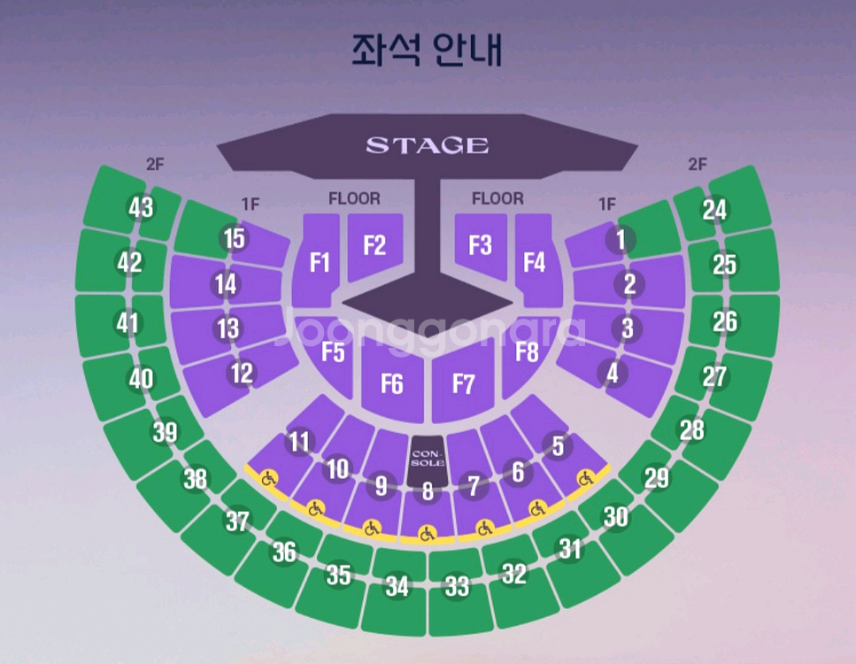 임영웅 서울 22일--0