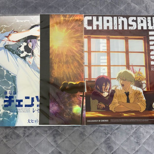 3종 일괄) 체인소맨 극장판 레제편 특전 아트그라피 카페 카페 포스터 불꽃놀이 포스터