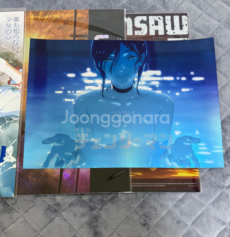 3종 일괄) 체인소맨 극장판 레제편 특전 아트그라피 카페 카페 포스터 불꽃놀이 포스터--3