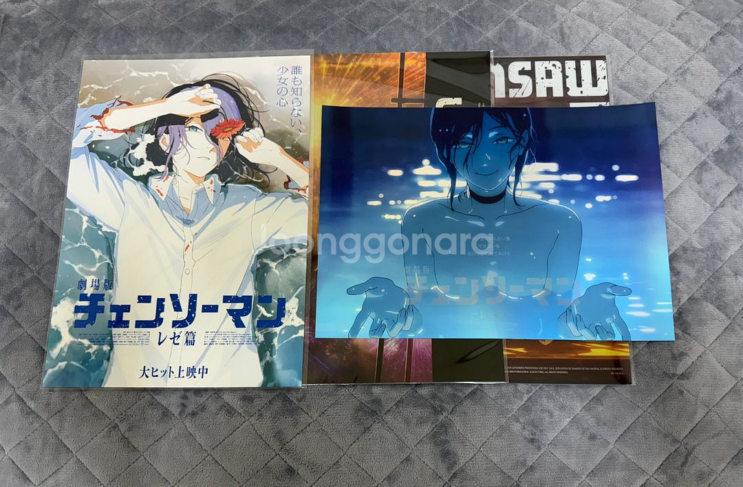 3종 일괄) 체인소맨 극장판 레제편 특전 아트그라피 카페 카페 포스터 불꽃놀이 포스터--4