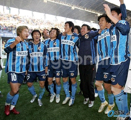 [교환] 2005 울산 현대(울산 HD) 홈 우승 시즌 지급용 유니폼--3