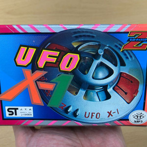 타카토쿠 고전 초합금 UFO X-1 다이캐스트 데드스톡