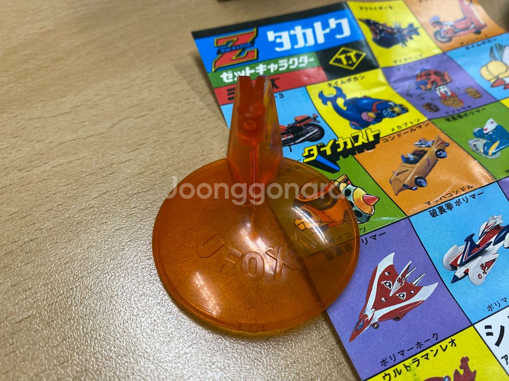 타카토쿠 고전 초합금 UFO X-1 다이캐스트 데드스톡--6