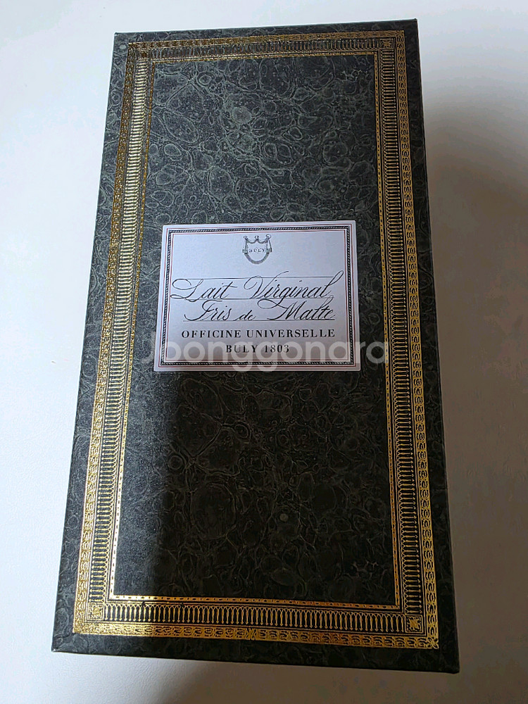 불리 레 비지날 이리 드 말트 바디로션 190ml 새상품--2