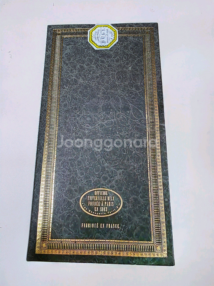 불리 레 비지날 이리 드 말트 바디로션 190ml 새상품--0