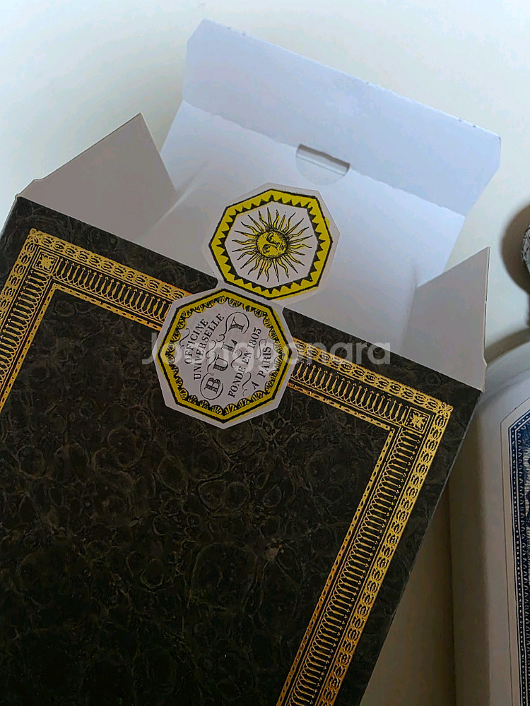 불리 레 비지날 이리 드 말트 바디로션 190ml 새상품--5