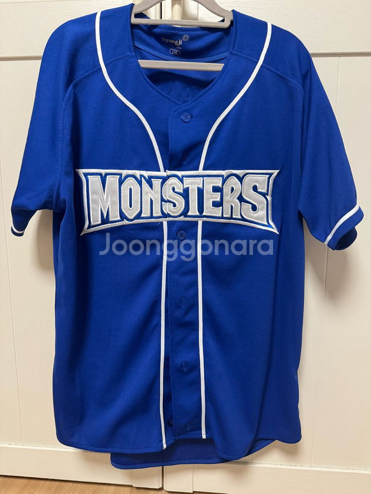 최강야구 몬스터즈 불꽃야구 파이터즈 투수 신재영 유니폼--0